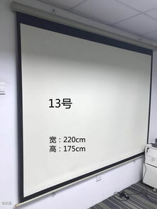 公司搬迁攻略 高效转手新旧办公用品与家具指南