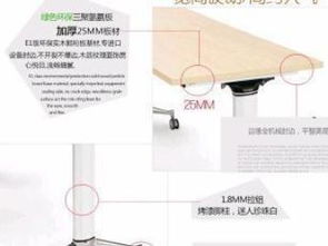 武汉办公家具中的U型拼接会议桌 简易移动，赋能高效办公培训