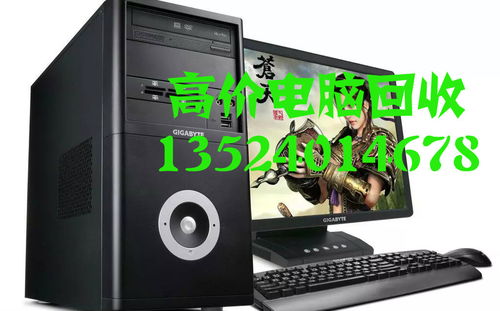 智能办公用品报价指南 如何在现厂家源头获取最优性价比？